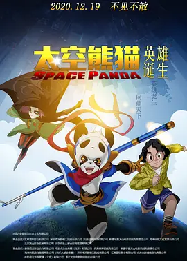 练歌房兼职大学生