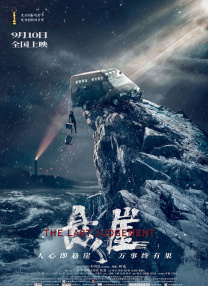 练歌房兼职大学生