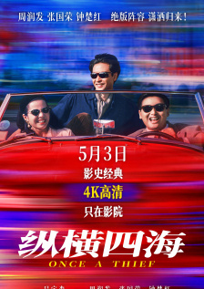 练歌房兼职大学生